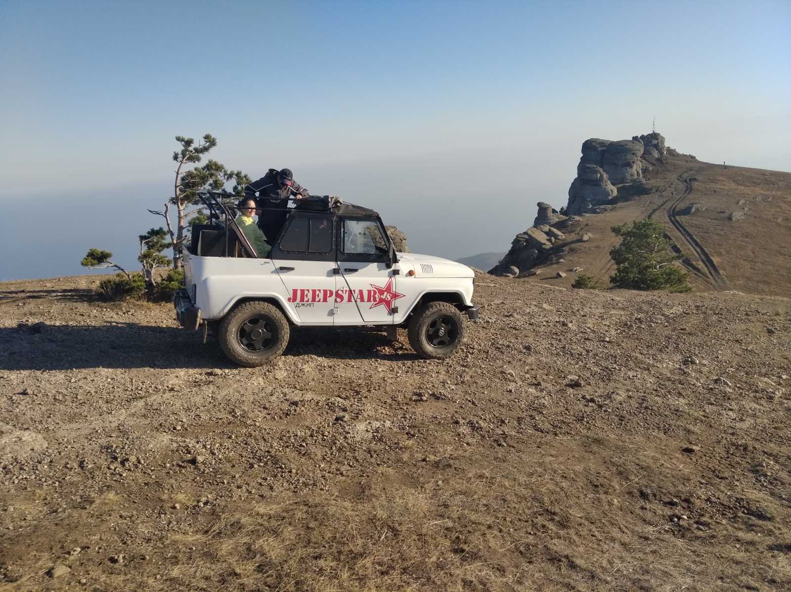 Джип-туры по окрестностям Алушты на Демерджи